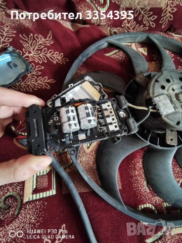 Лява перка/Вентилатор audi a6 c6 3.0tdi, снимка 2 - Части - 43155878