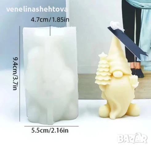 2 модела 3D Коледен гном с венец или елха Силиконов молд форма за свещи гипс сапун , снимка 4 - Форми - 50871141