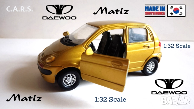 Метални колички, снимка 2 - Колекции - 50548345