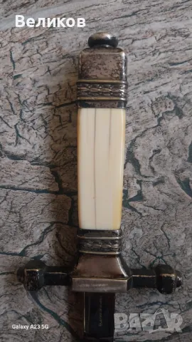 Полски Кинжал , снимка 6 - Антикварни и старинни предмети - 50351190