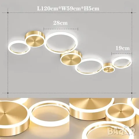 LED лед таванно осветление Златисто димируемо таванно за всекидневна Спалня Трапезария Офисно, снимка 2 - Лампи за таван - 49235819