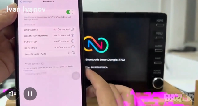 Кар плей за кола, снимка 4 - Аксесоари и консумативи - 52493222