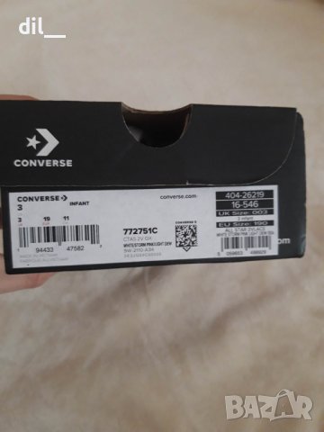 НОВИ! Бебешки кецове оригинални Converse с морски кончета, снимка 4 - Детски маратонки - 40048915