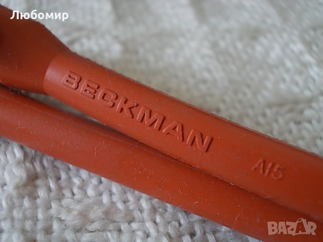Перисталтична помпа Beckman USA, снимка 11 - Медицинска апаратура - 32621389
