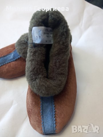 ДЕТСКИ ТОПЛИНКИ НА ЗАВОД ВЕЛУР