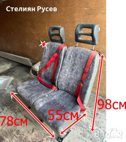  двойна седалка с металните крака / седалки за mercedes vito / viano 