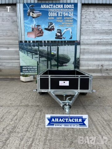 НОВО Туристическо самосвално ремарке Lider TRIGANO D250, снимка 3 - Ремаркета - 45793432