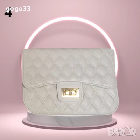 модна чанта