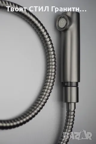 Титаниев Смесител за Кухненска Мивка с издърпваща се глава – Модел 3700, снимка 4 - Смесители - 47846218