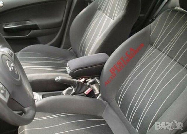 Кожен черен подлакътник за Опел Корса Е 5 / Opel Corsa E Mk5 2014 - 2019, снимка 6 - Аксесоари и консумативи - 36736096