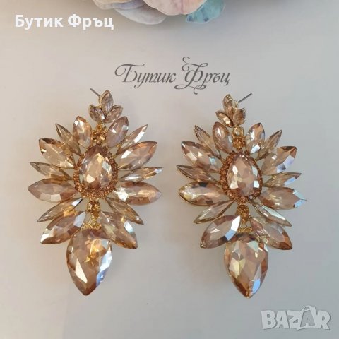 Обеци Голд