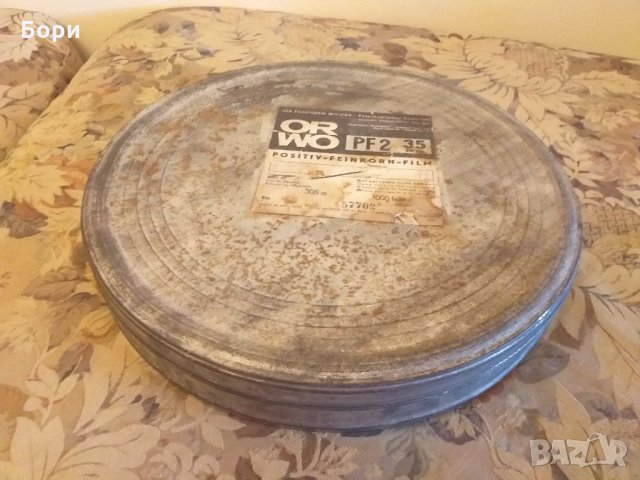 Лента/филм 35мм - 305м ORWO, снимка 6 - Плейъри, домашно кино, прожектори - 28059373