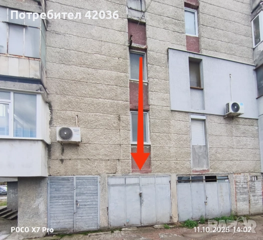 Продавам тухлен гараж в гр. Търговище, ул. Александър Стамболийски №1