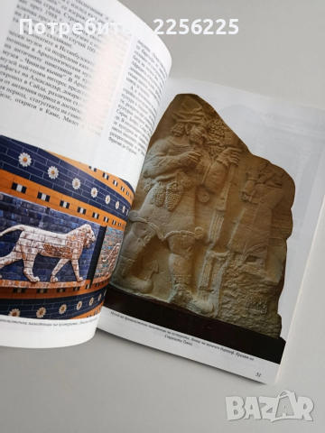 Истанбул, снимка 4 - Клинове - 52965362