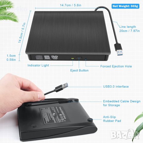 Външна CD/DVD записвачка, снимка 5 - Други - 39571944