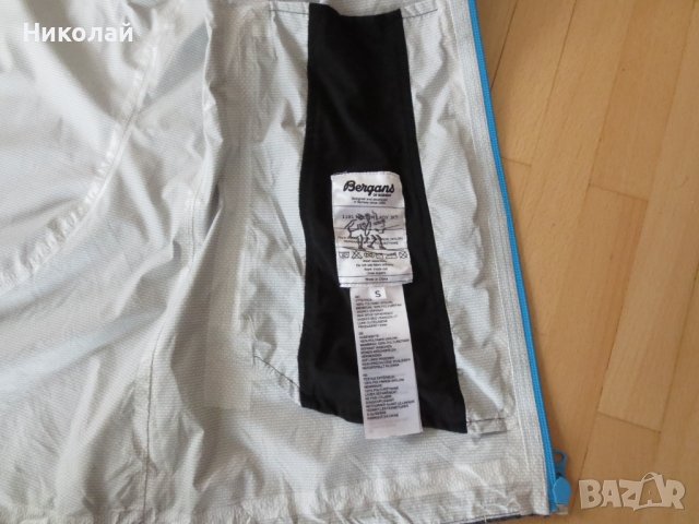 bergans helium jacket, снимка 3 - Якета - 43215021