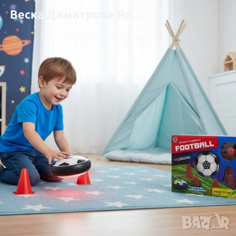 Комплект за малки футболисти, снимка 4 - Играчки за стая - 52671402