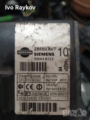  Комфорт модул 28550 AV710 , 5WK48124 Nissan Primera P12 , снимка 2 - Части - 49470489