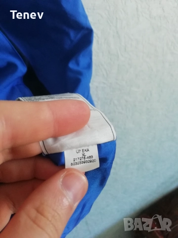 Холандия оригинално яке футболно горнище спортно XL Nike Holland Netherlands мъжко синьо, снимка 8 - Спортни дрехи, екипи - 51819270