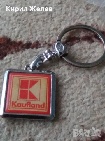 Ключодържател 52061, снимка 4 - Колекции - 52432510