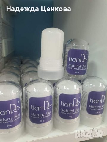 Кристал Алунит , снимка 1