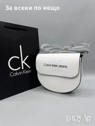 Дамска чанта Calvin Klein - Налични различни цветове Код D1453, снимка 6 - Чанти - 48231536