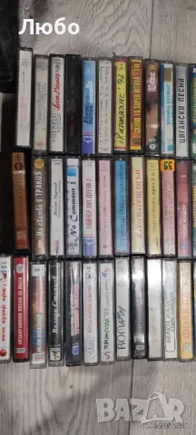 Аудио касети , снимка 3 - Аудио касети - 48318344