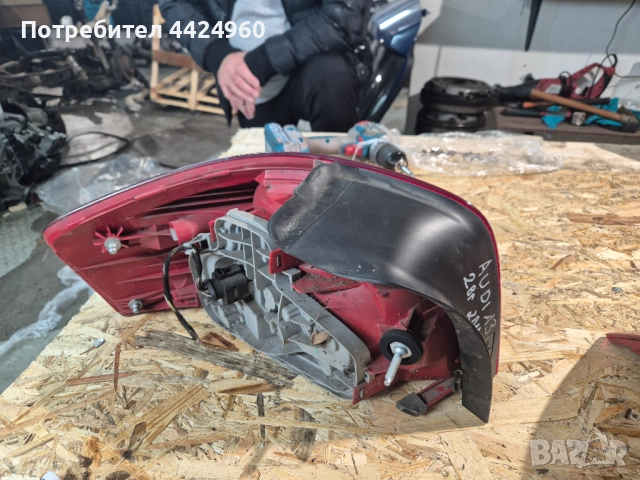 Стопове за Ауди а3 , снимка 2 - Части - 52660639