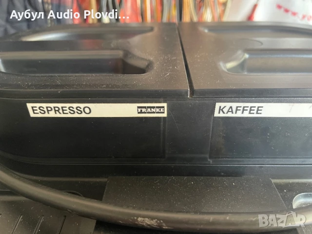 Автоматична кафе машина fully automatic coffee machine Franke A200, снимка 6 - Кафемашини - 50658704