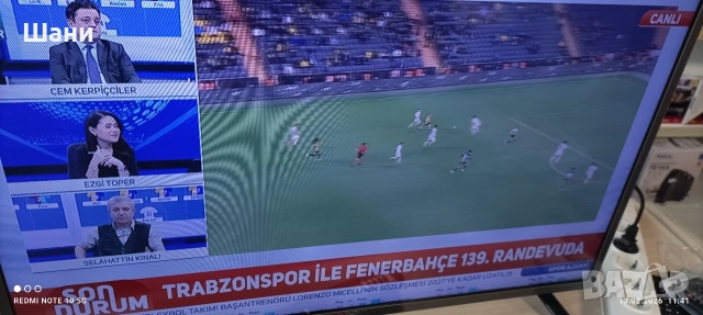 Лед Телевизор 32 инча LG ., снимка 1 - Телевизори - 53463319