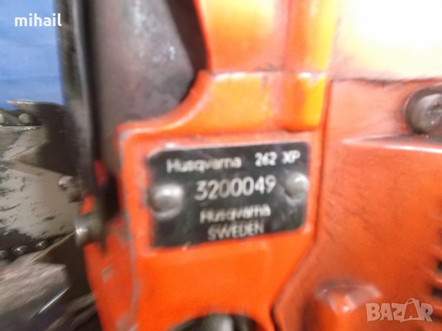 Husqvarna 262XP   на части, снимка 4 - Градинска техника - 28949889