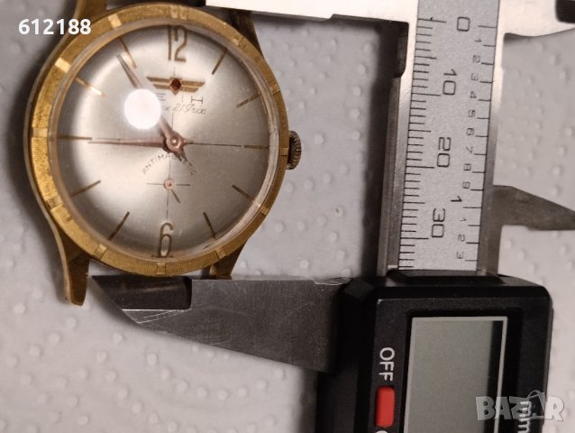 Ze ith de luxe -21 prix, снимка 10 - Мъжки - 38066535