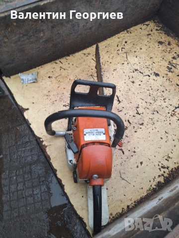 Продавам щил 028 пали и реже всичко по нея работи 