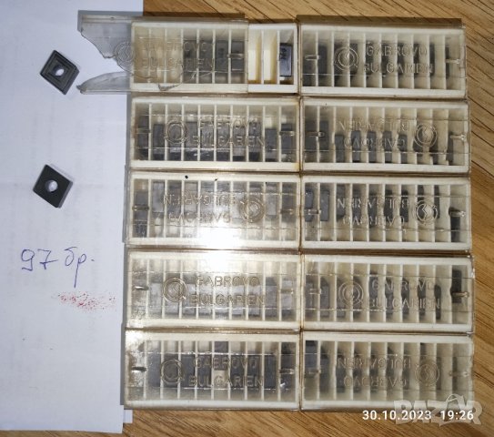 Tвърдосплавни пластини, снимка 4 - Други инструменти - 42987289