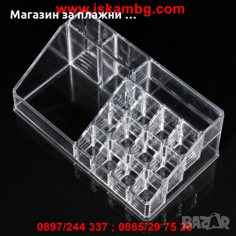 Практичен органайзер за козметика и бижута, снимка 4 - Други стоки за дома - 28388307