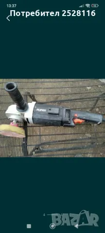 Полирмашина Рупес, снимка 4 - Полирмашини - 50268731