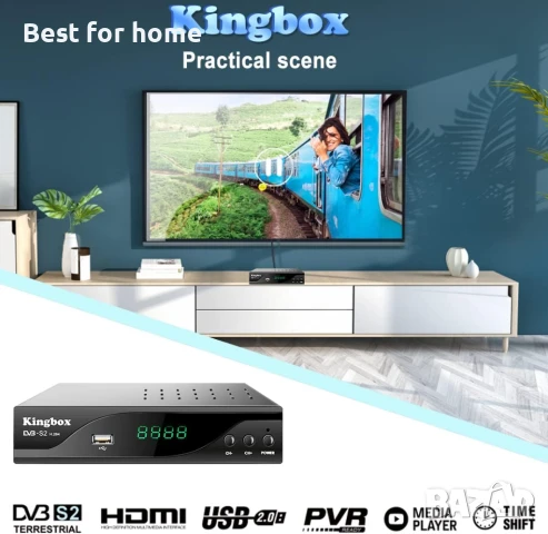 Superpow Сателитен , цифров приемник HD HDMI с дистанционно управление, снимка 5 - Приемници и антени - 50809018