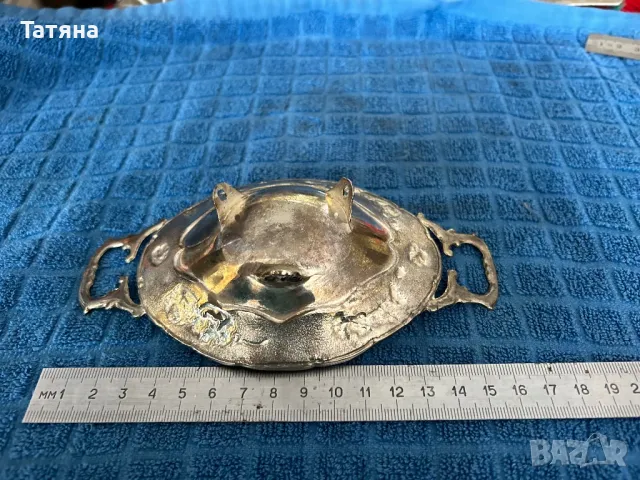 Красива метална купа купичка за ядки  , винтидж, снимка 3 - Антикварни и старинни предмети - 49788986