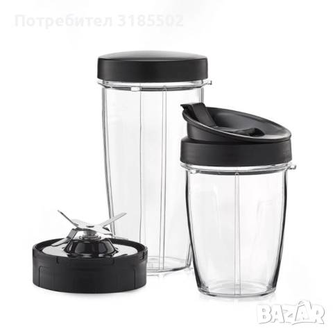 Нутри блендер Muhler, 1200W, 6 ножа, 2 чаши, Old Gold, снимка 9 - Блендери - 51526606