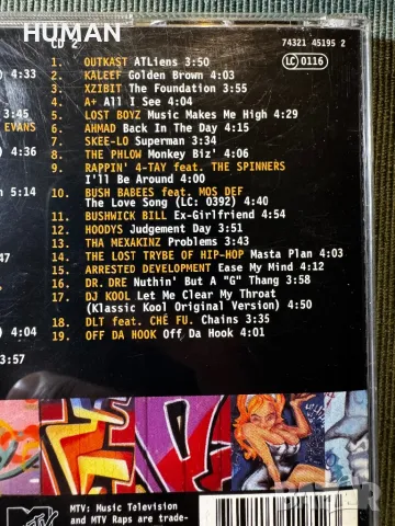 Eminem - MTV Raps, снимка 16 - CD дискове - 48632997