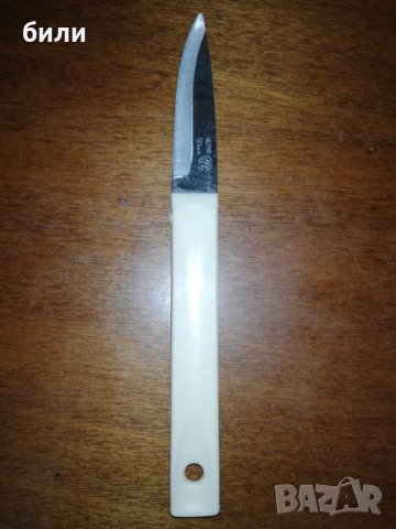 Ретро съветски нож , снимка 1 - Ножове - 27013411