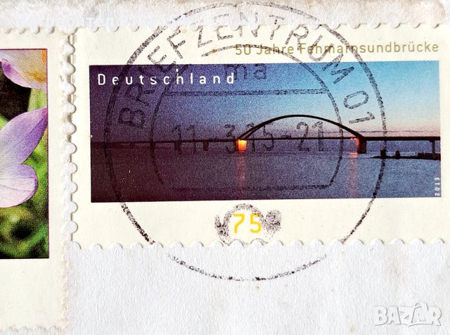 Пощенска марка Германия-куриоз., снимка 4 - Филателия - 43240473