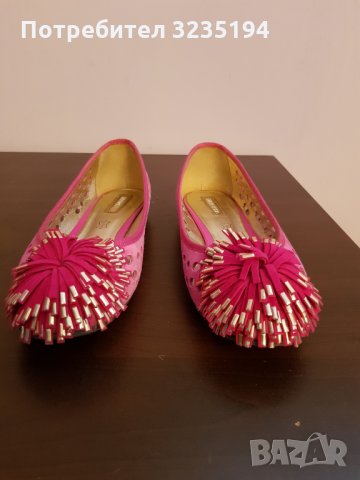 Roberto Botella розови обувки