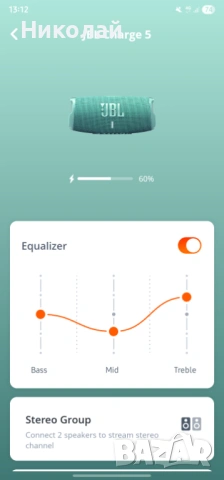 JBL Charge 5 оригинал, снимка 6 - Bluetooth тонколони - 53557068