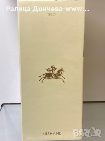 ПАРФЮМ ПРОДУКТ-NISHANE-TERO-Time Capsule Collection, снимка 4 - Унисекс парфюми - 43731344