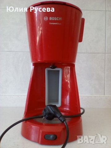 Машина за шварц кафе Bosch - два броя, снимка 1 - Кафемашини - 28443216