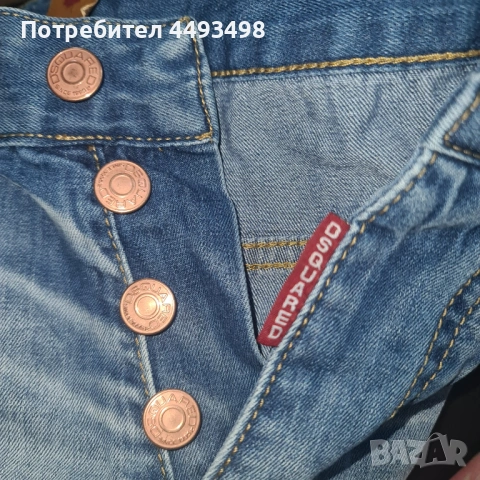 Тотална разпродажба-Унисекс дънки-DSQUARED 2-от 230лв, снимка 9 - Дънки - 53478834