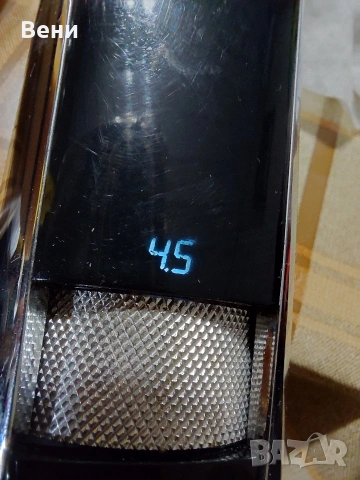 Самобръсначка и тример за брада, снимка 15 - Електрически самобръсначки - 53221532