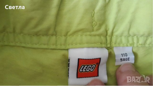 Панталон LEGO за 4, 5 годишно дете, снимка 2 - Детски панталони и дънки - 33345958