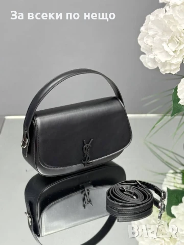 Yves Saint Laurent Дамска Чанта С Къса И Дълга Регулируема И Махаща Се Дръжка - 9 Цвята Код E492, снимка 9 - Чанти - 50621177